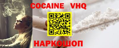 прущая мука Вязники