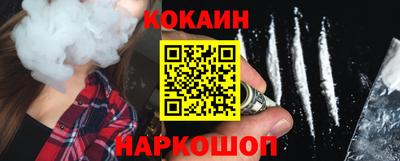 прущая мука Вязники