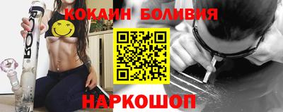 прущая мука Вязники