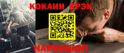 героин Вышний Волочёк