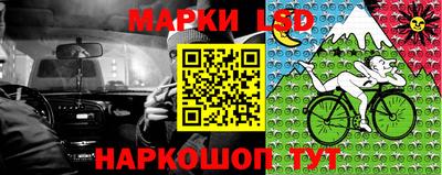 метамфетамин Вязьма