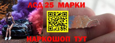 прущая мука Вязники