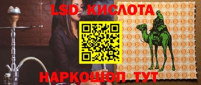 героин Вышний Волочёк