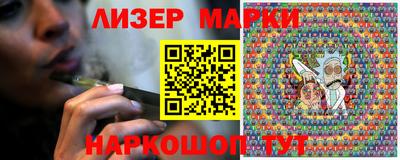 метамфетамин Вязьма
