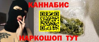 прущая мука Вязники