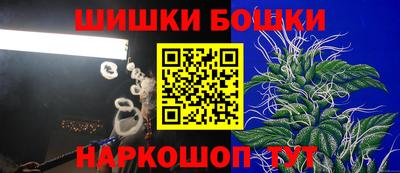 героин Вышний Волочёк
