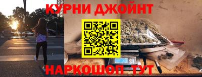 прущая мука Вязники