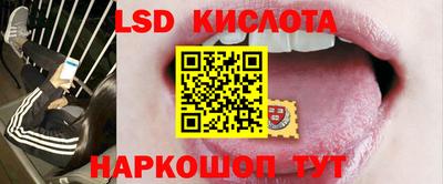 прущая мука Вязники