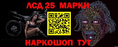 метамфетамин Вязьма