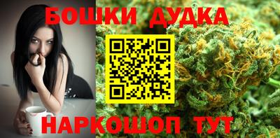 героин Вышний Волочёк