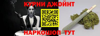 героин Вышний Волочёк