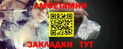 прущая мука Вязники