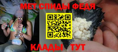 а пвп мука Гудермес