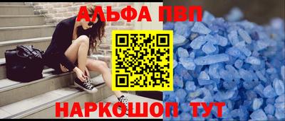 прущая мука Вязники