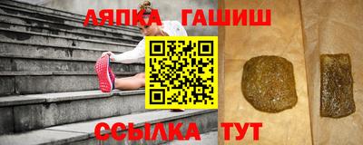 кокс Гулькевичи