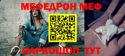 героин Вышний Волочёк